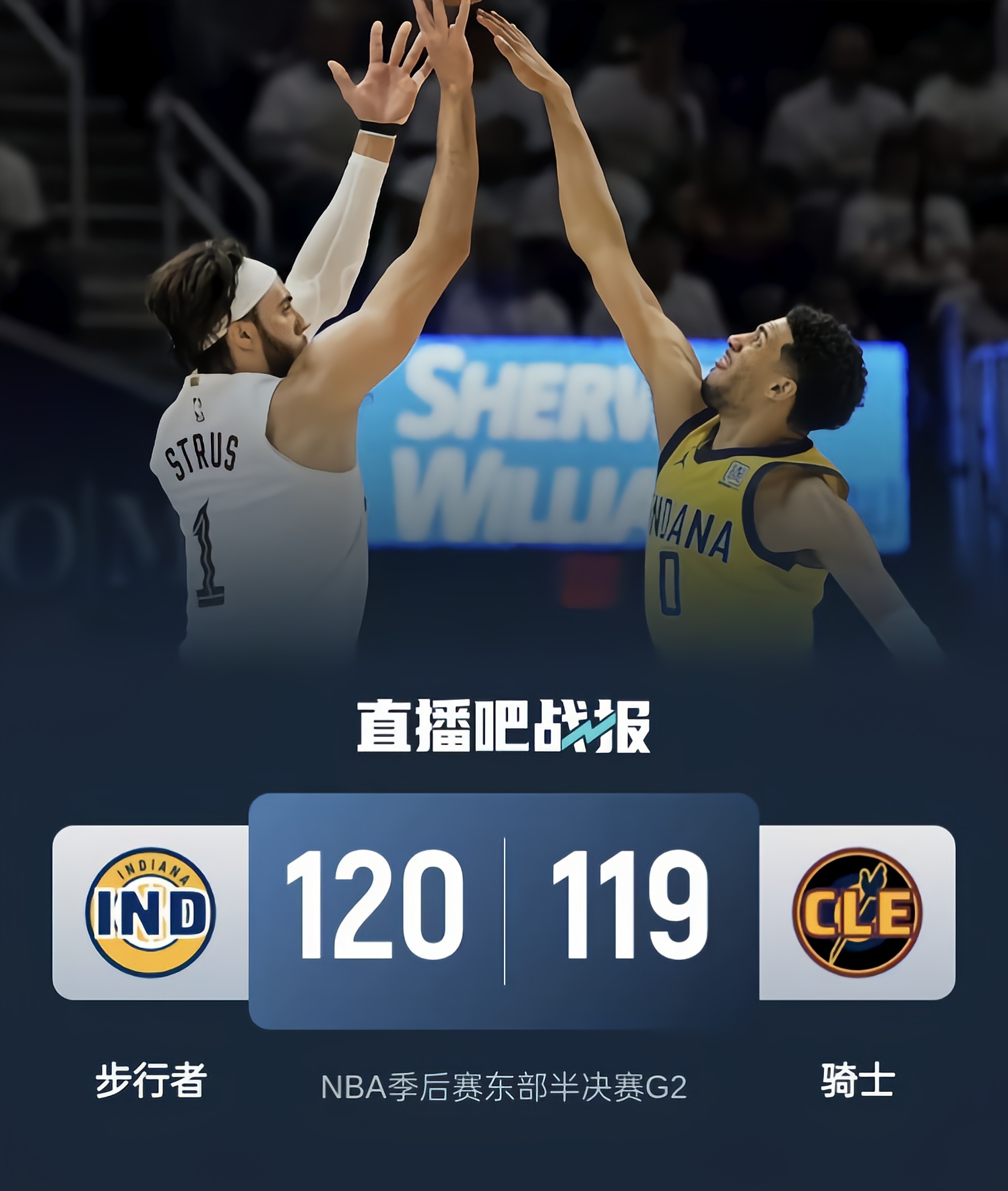 波尔图训练开放日，今晚手感冰凉引欢呼，NBA季后赛在即，球探报告显示潜力的简单介绍